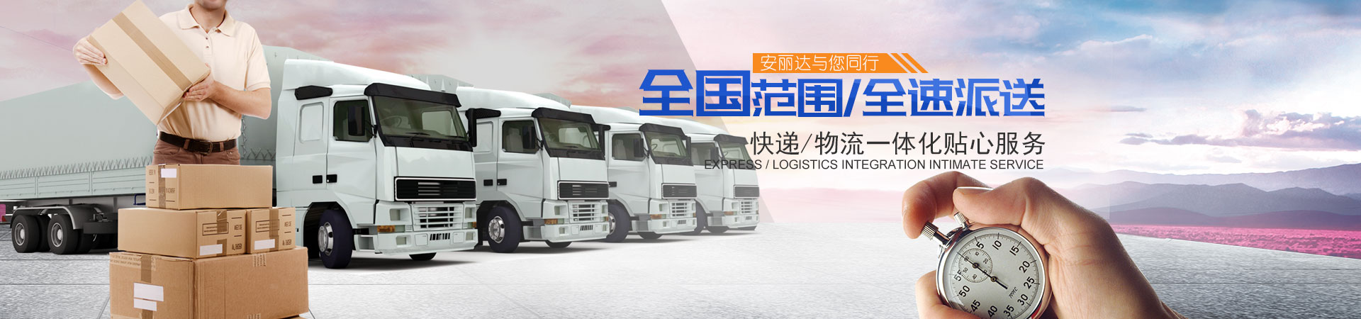 &#20061;&#24030;&#32593;&#39029;&#29256;&#45;&#20061;&#24030;&#40;&#20013;&#22269;&#41;&#95;&#20061;&#24030;&#40;&#20013;&#22269;&#41;